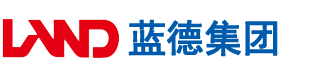 精品人妻一区二区三区视频53一安徽蓝德集团电气科技有限公司